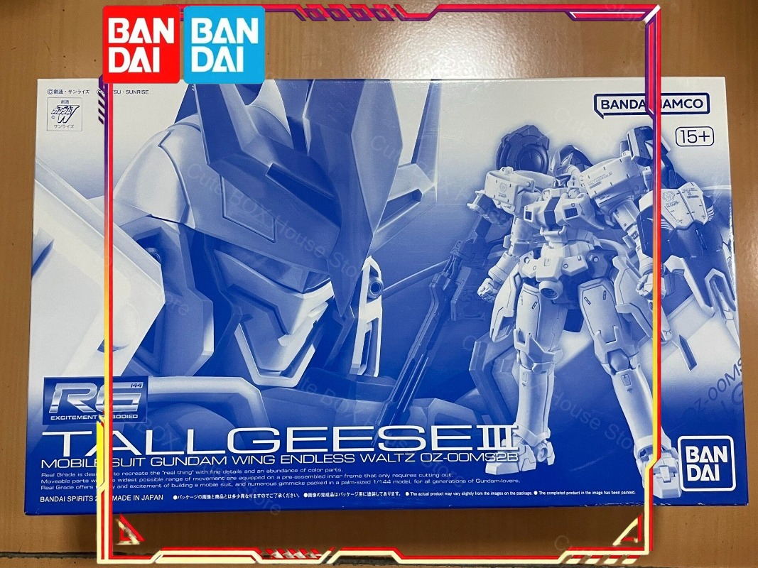 Bandai Model Gundam Rg - Bandai %100 Orijinal Gundam Model Kiti
