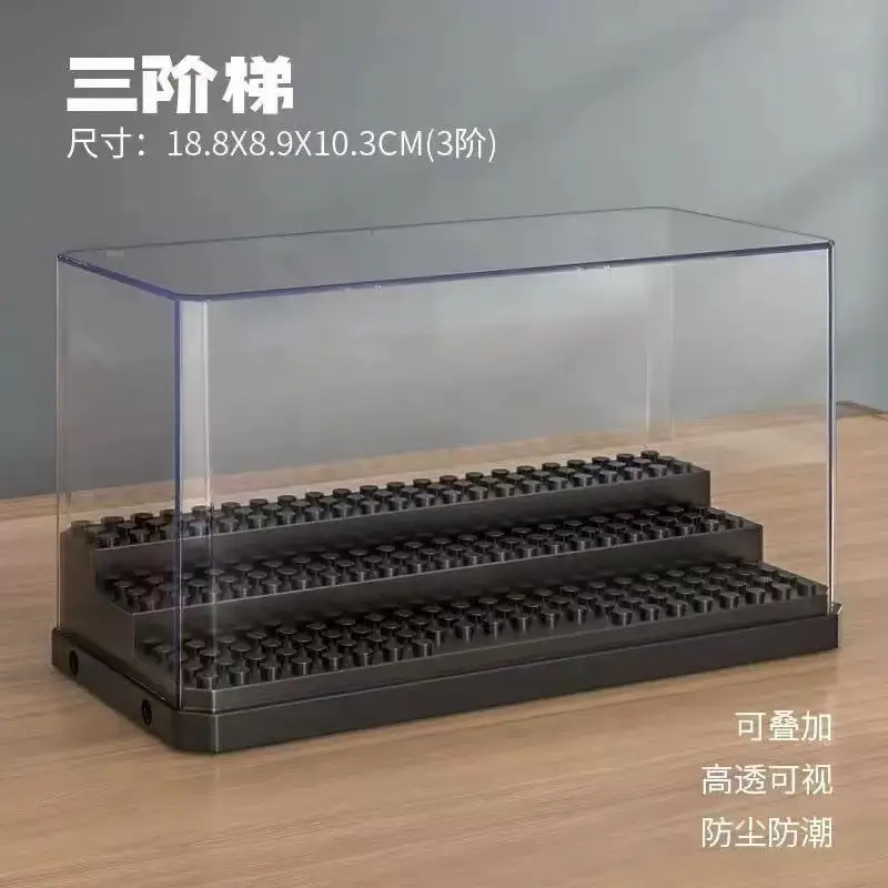 Lego Minifigure Holder - Lego bebek teşhir kutusuyla uyumlu, toz