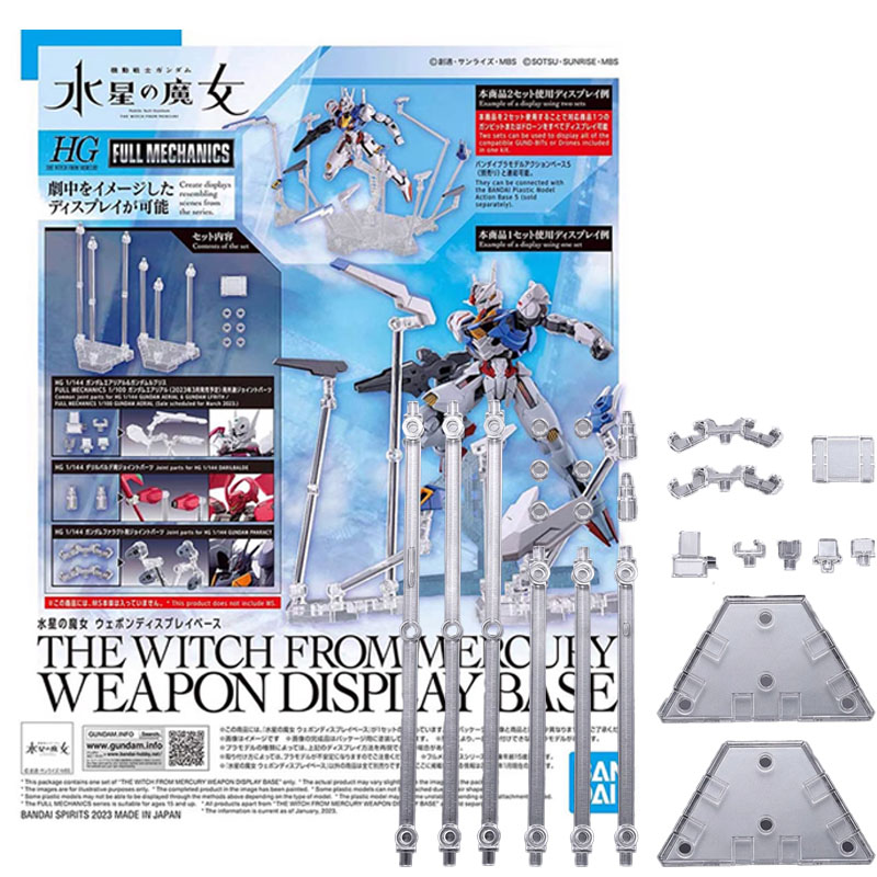 Bandai HG 1/144 MERCURY'DEN Bİ - Bandai Model Gundam Hg incelemesi ve fiyatı