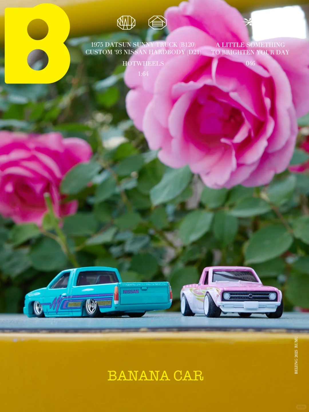 Hot Wheels Premium Araba Kültü - Hot Wheels Car Mainline incelemesi ve fiyatı