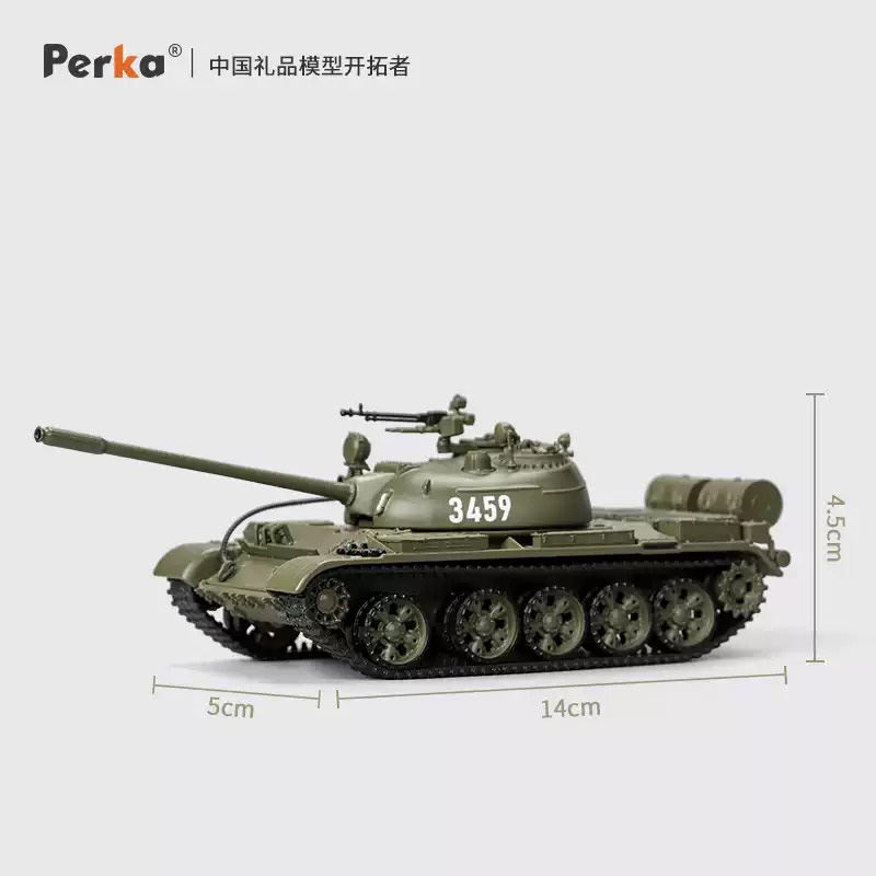Perka 1:64 Ölçekli T55 Ana Muh - Die Cast Car 1 64 incelemesi ve fiyatı