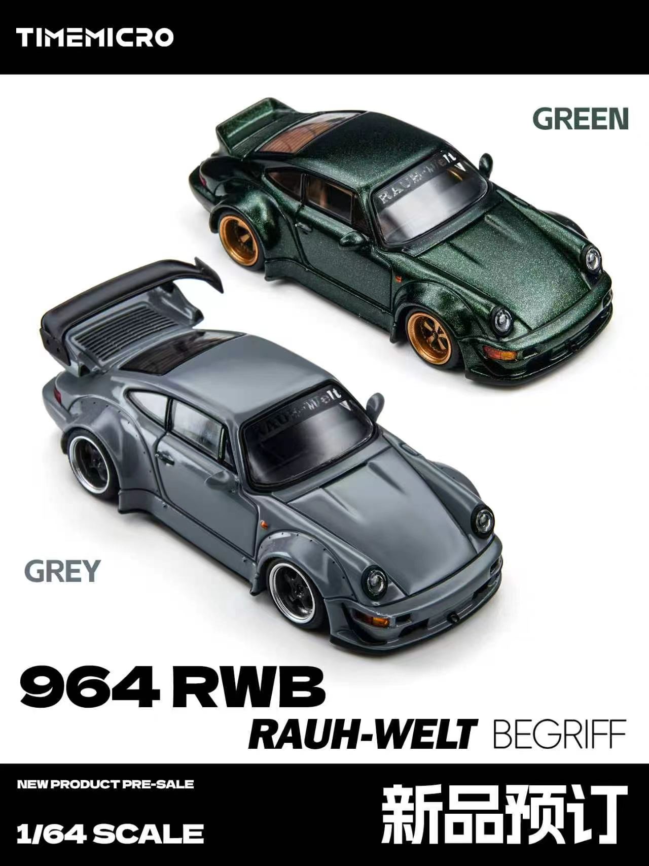*Ön Sipariş*TimeMicro 1:64 964 - Die Cast Car 1 64 incelemesi ve fiyatı