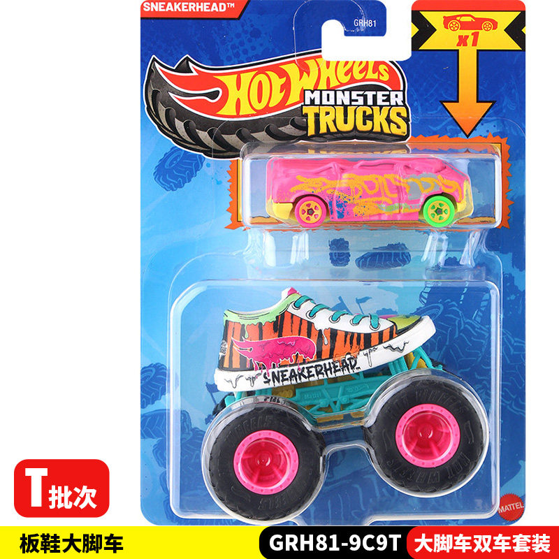 Hot Wheels Monster Trucks GRH8 - Hot Wheels Car Monster Trucks incelemesi ve fiyatı