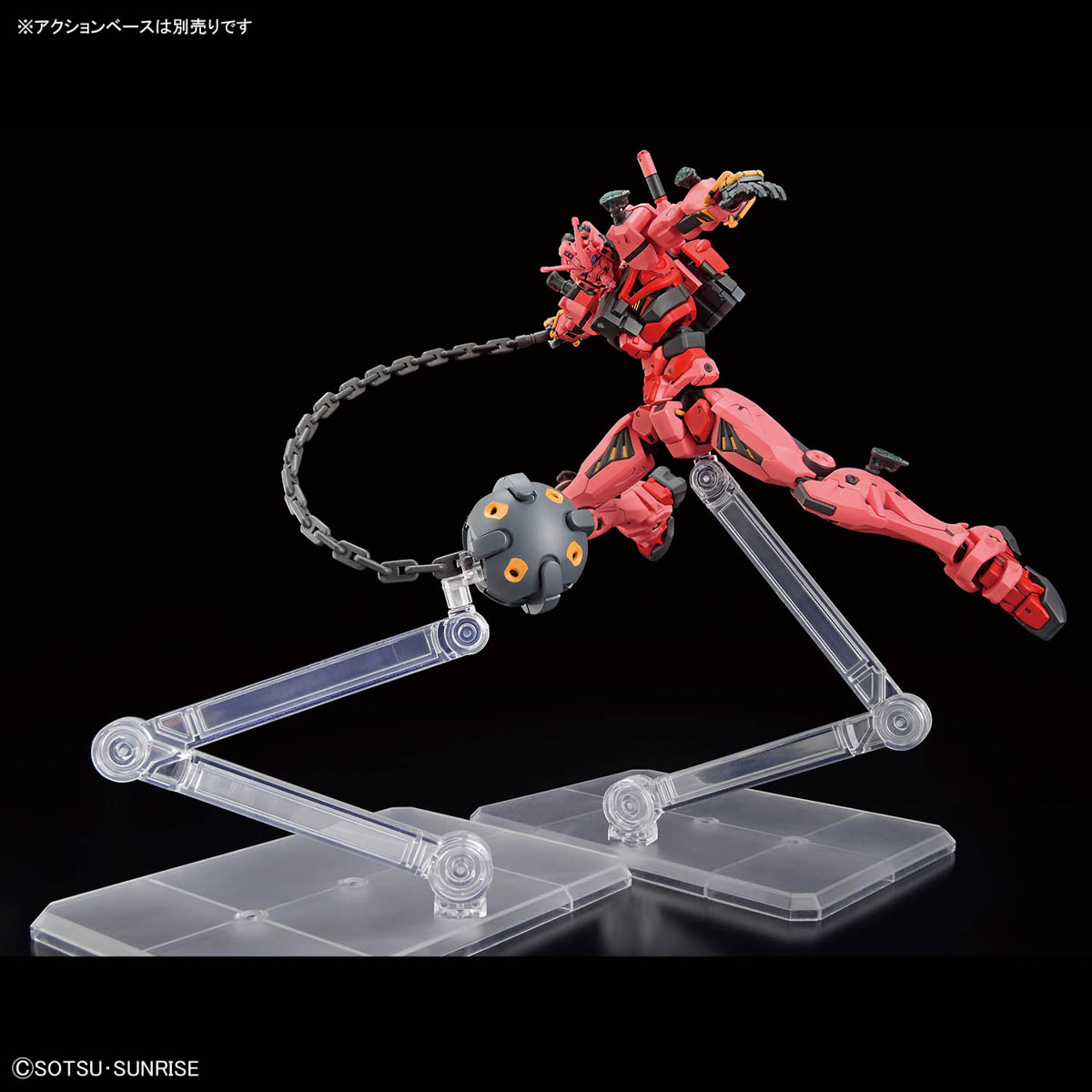 Stokta Bandai Gundam HG 1/144  - Bandai Model Gundam Hg incelemesi ve fiyatı
