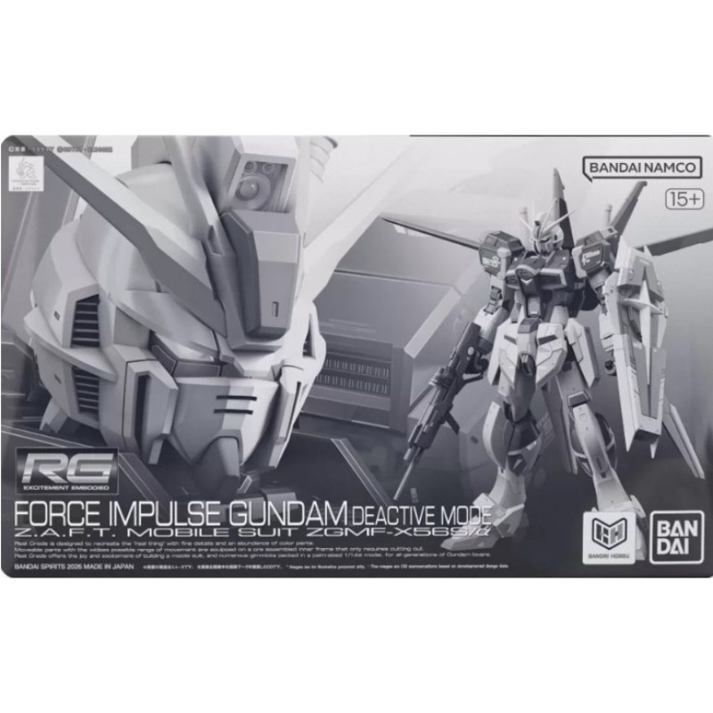 Bandai Orijinal RG 1/144 FORCE - Bandai Model Gundam Rg incelemesi ve fiyatı
