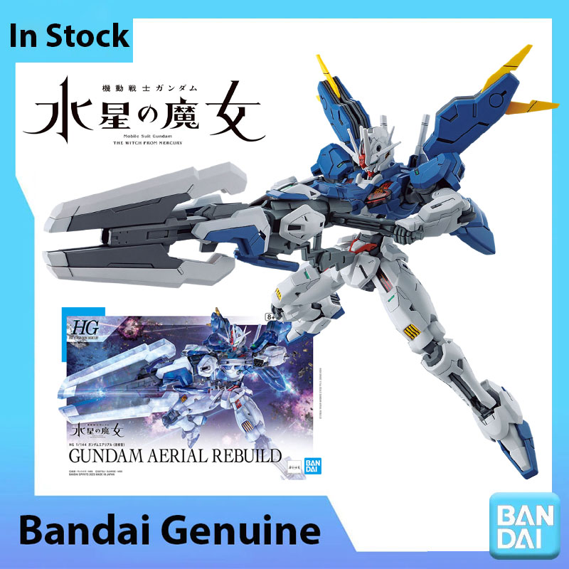 Stokta Bandai 100% Orijinal Gu - Bandai Model Gundam Hg incelemesi ve fiyatı